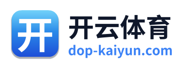 开云体育 Logo